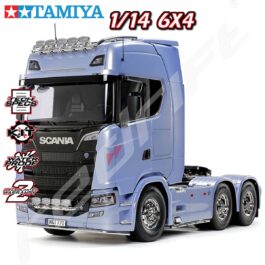 Rezerves Tamiya RC modeļa kravas automašīnas skatsReDrift.lv – lielākais radio vadāmo modeļu veikals LatvijāDetalizēts Tamiya kravas automašīnas modelis 1/14 6x4 ar gaismām, detaļām un funkcijāmrelevance.