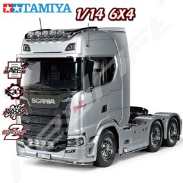 Tamiya skala 1/14 6x4 skalas modelis, detalizēta motocikla kravas mašīna, izmērs 6x4, jaunā modeļa dizains.