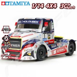 Tamiya radio vadāmā rēzēšanas sacīkšu auto ar detalizētu lomu un reālistisku dizainu.
