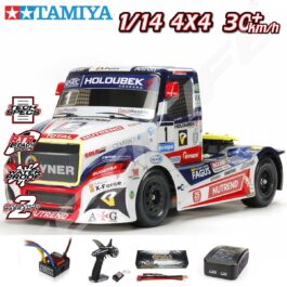 Tamiya radio vadāmais modelis, sporta auto premjers, lielākā izvēle Latvijā.