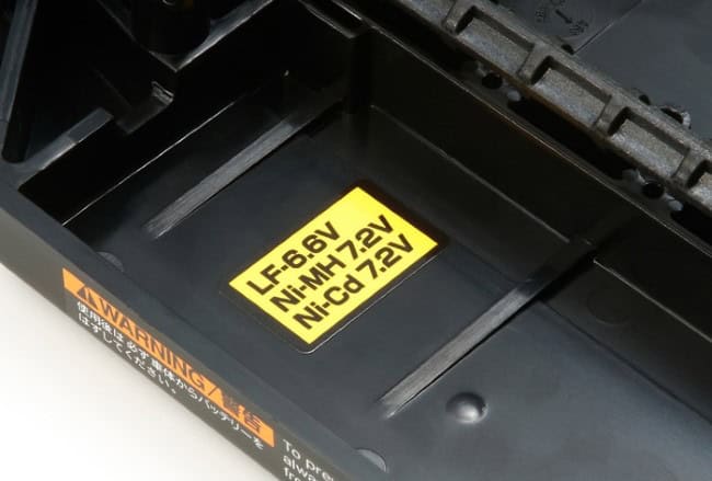 Akumulators uzlādes lādētājs ļauj droši uzlādēt radio vadāmo modeļu baterijas.