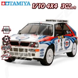 Tamiya radio vadāmais modeļu R53 MINI Cooper rallijkross automašīnas modelis.