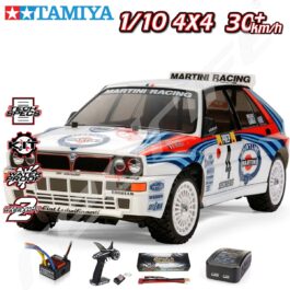 Tamiya radio vadāmais modeļu komplekts ar sacīkšu auto un papildiespēja.